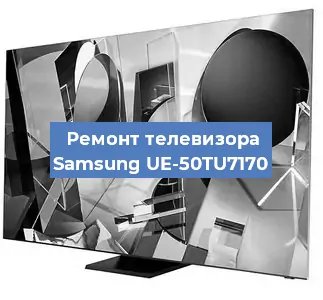 Замена светодиодной подсветки на телевизоре Samsung UE-50TU7170 в Екатеринбурге